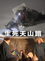 裸胸视频